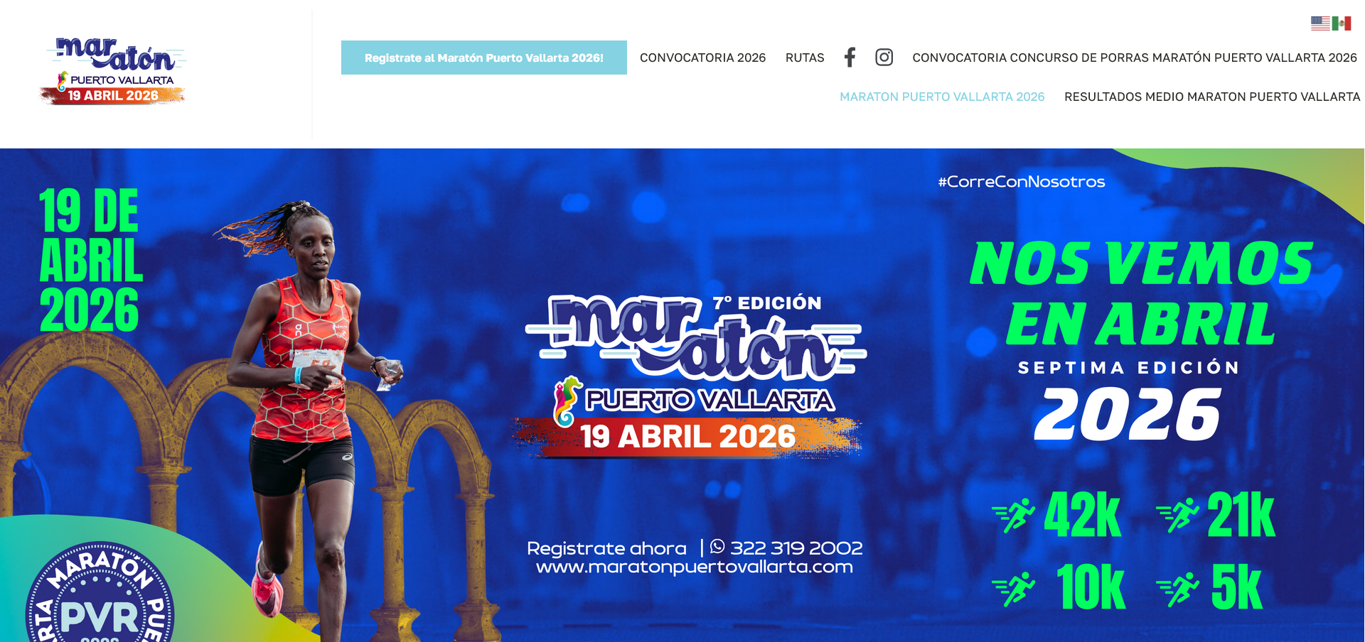 Graphic Design | Ecommerce Armstrong | Enderby | Web Redesign